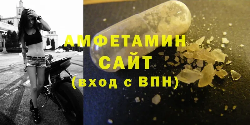 Amphetamine Premium  даркнет сайт  kraken ONION  Ардон 